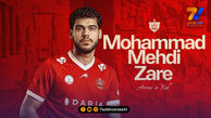 یک استقلالی دیگر در پرسپولیس
