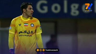 ریکاوری سبک امیدهای ایران پس از دومین برد تدارکاتی در ترکیه