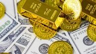 قیمت طلا، سکه و دلار امروز شنبه ۱۷ مرداد ۱۴۰۵/ طلا پرواز کرد