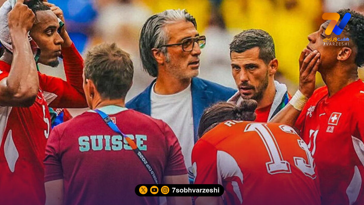 یاکین: از آرژانتین بهتر بودیم، اما داوری ما را حذف کرد