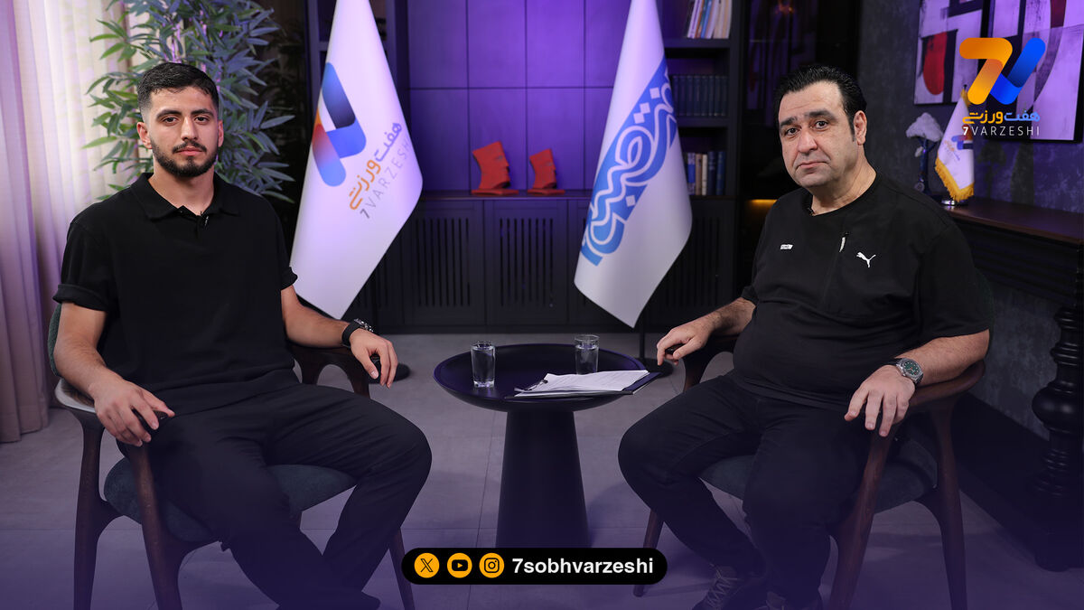 مرصاد سیفی: سردار مردانگی کرد و گفت به کسی نگو مرا مصدوم کردی/ من پرسپولیسی هستم!