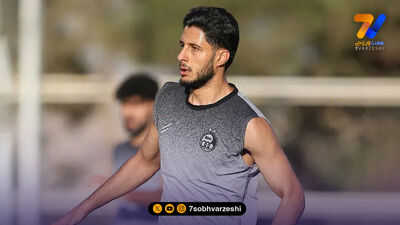 استقلال خیال آسانی و هوادارنش را راحت کرد!