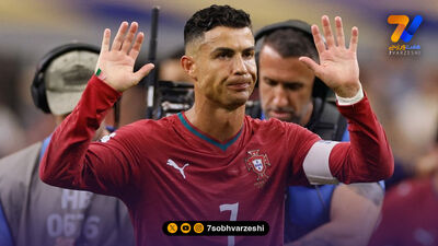 سرمربی جدید پرتغال از عربستان می‌آید!