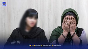 من قاتل پدر دوستم نیستم
