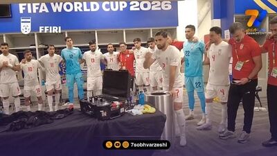 شجاع و استراحت در قطر برای فراموشی جام جهانی!