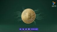 تحلیل بیت کوین امروز 16 مرداد 1405