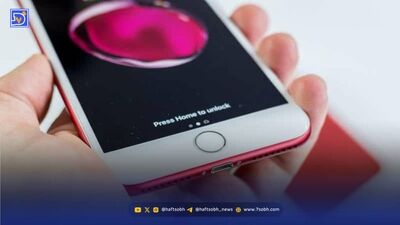 طراحی عجیب آیفون تاشوی اپل؛ شما هم نسبت به خرید دودل شده اید؟!