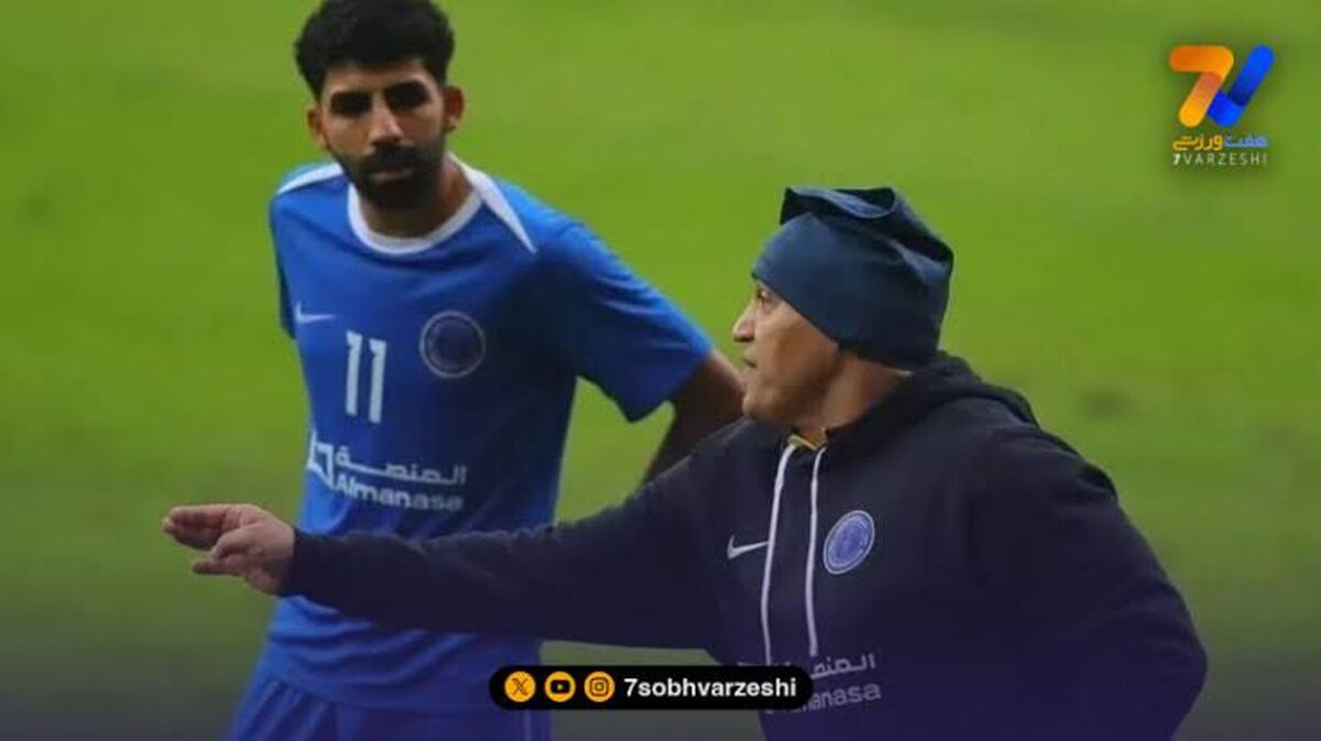 منصوریان: داور به یکی از عوامل بازی مشت زد و مسابقه را تمام کردیم!