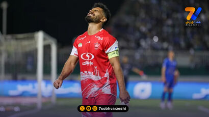 اولین واکنش امید عالیشاه پس از جدایی از پرسپولیس