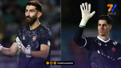 ادعای عجیب وحید امیری در تمرین پرسپولیس: من لیونل مسی هستم!