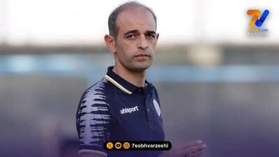 سپاهان از تهران تا ترکیه؛ نقشه نویدکیا برای فصل جدید